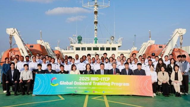 한국해양수산연수원, IMO 공동 국제승선실습 프로그램 수료식