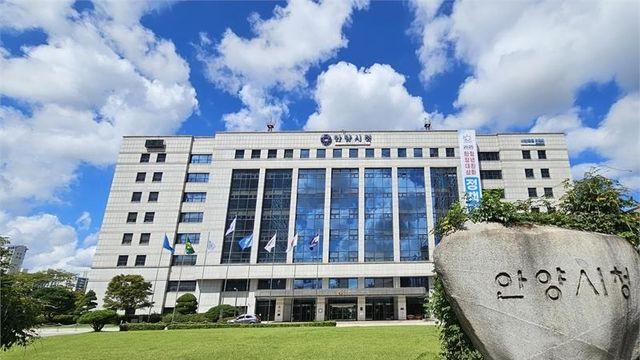 안양 평촌 재정비, 1년 만에 '특정비 지정' 문턱...'전국 1기 신도시 최고속'