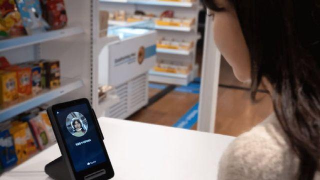 “곧 올다무도?” 1초컷 얼굴 결제…유통업계 '판' 뒤흔들까