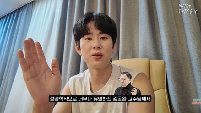 손민수♥임라라, 쌍둥이 이름 최초 공개…