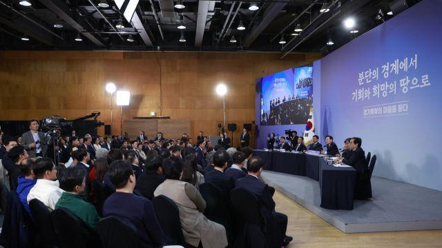 경기북부, ‘기회의 땅’으로 다시 서나