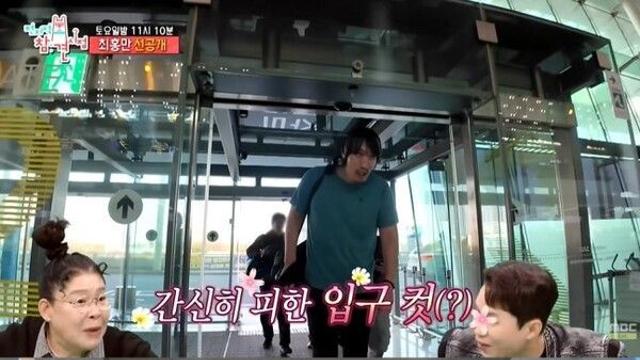 '218cm 거인' 최홍만, 비즈니스석도 '공중 부양' 굴욕!… 짧은 안전벨트에 '눈빛 교환', 승무원 '연장 벨트' 등장에 폭소