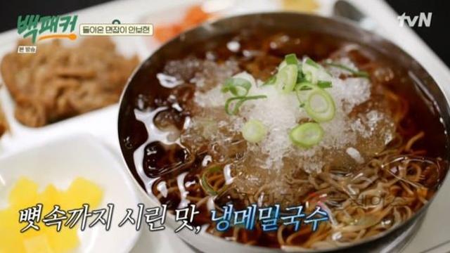 [백패커] 남초집단에서 자율배식 맡기면 생기는 일.jpg