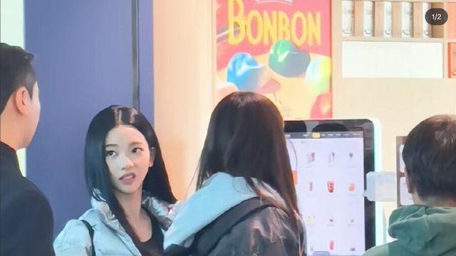 카리나 얼굴에서 보이는 마감 10분전 간호조무사 표정 ㄷㄷ