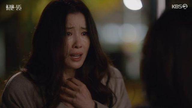 이태란, 김정영에 “내 아들 위해 정인선 배도 가를 수 있어” 살벌 (‘화려한 날들’)