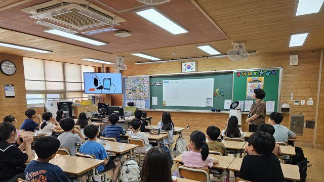 성남시청소년청년재단, 청소년의 올바른 게임 문화 조성 앞장