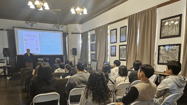 “다문화 청소년이 발견한 인천의 매력”... 인천시, 문화유산 놀이터 결과발표회 성료