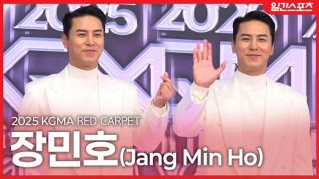 [영상] 장민호, 미소 하나로 팬 마음 올킬…완벽한 ‘1등 신랑감’ 포스