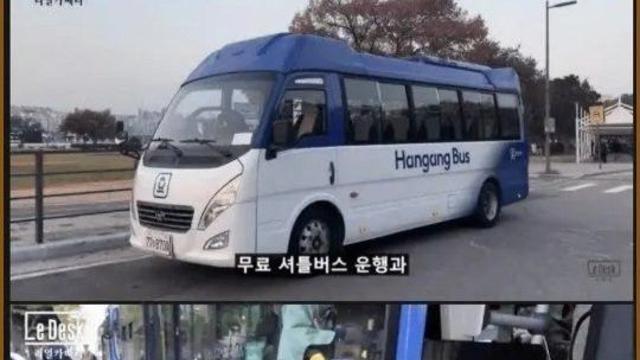 한강버스 무료셔틀과, 버스노선 변경 문제점