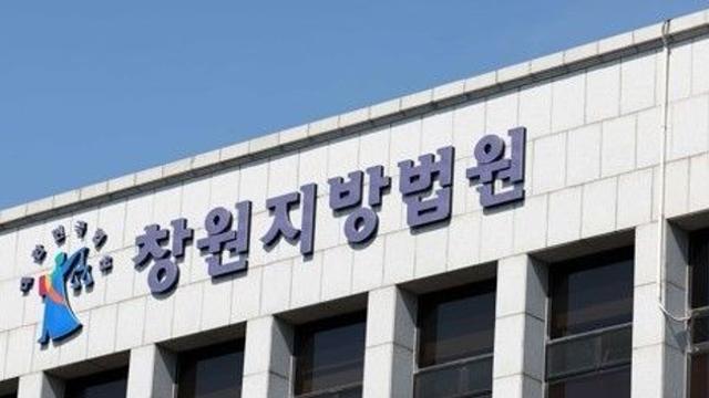 환자 약물 잘못 준비해 숨지게 한 간호조무사 집유