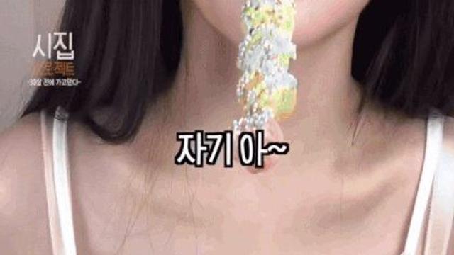 올해 이거 못받은 남자들도 있어