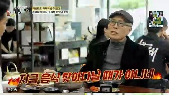 최자, 월 저작권료 외제차 한 대 값이라더니…