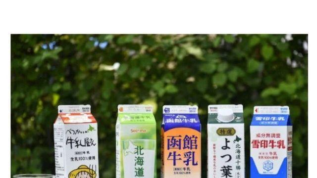 일본 빵가격이 저렴한 이유중 하나