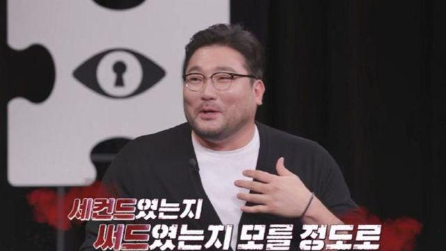 박광재 “헤어진 연인에 돈 빌려주고 상담해 줘”…MC들 ‘답답함 호소’ (‘탐비’)