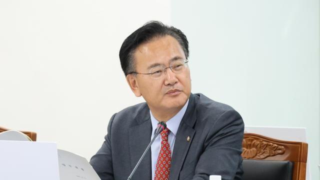 국민의힘 유상범, '공직자 휴대전화 제출 강요 금지 법안' 발의