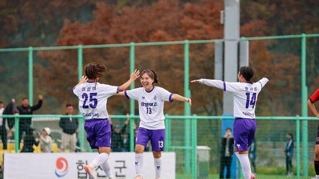 전남 축구 꿈나무, 여자축구 경쟁력 ‘입증’
