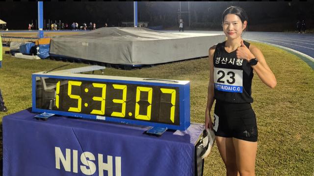 육상 김유진, 여자 5000m 한국 신기록 경신…15분33초07