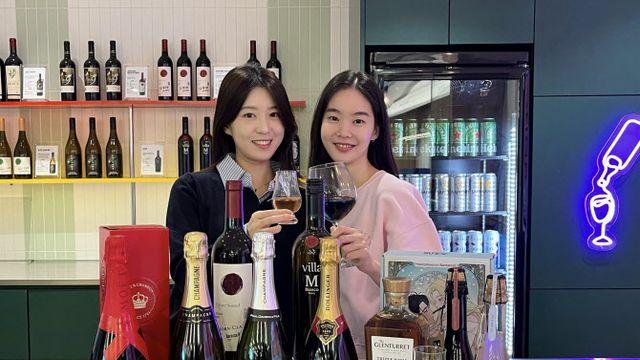 GS25 ‘와인25플러스’, 블프 맞아 4일간 ‘와와페’ 연다