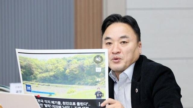 박정수 충남도의원 “천안이 수도권의 쓰레기장 돼선 안 돼”