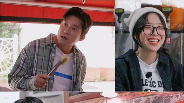 ‘어튈라’ 안재현 “초등 시절 별명 백설기, 엄청 조용하게 다녀”