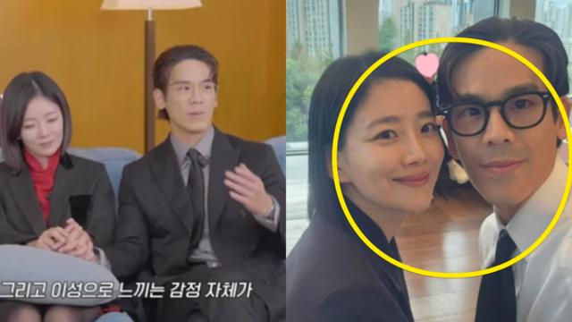 나는솔로 돌싱특집 28기 정희♥광수, 럽스타 올리고 반응 폭발한 근황 (+혼전임신, 상철, 인스타, 프로필)