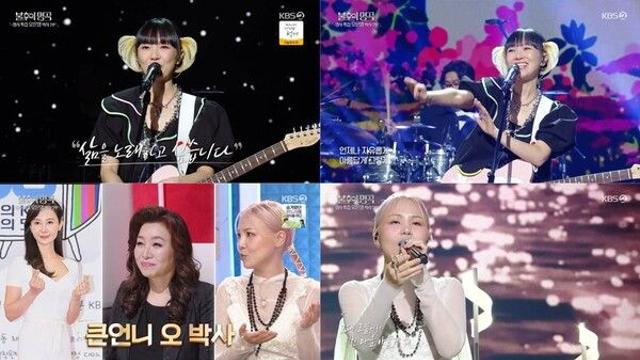 이찬원 감격, 은가은·박현호 부부 임신 발표→첫 3인 무대 ('불후의 명곡')