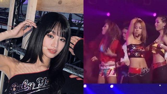 키오프 나띠, 이효리도 착각할 싱크로율… ‘텐미닛’ 의상+무대 완벽