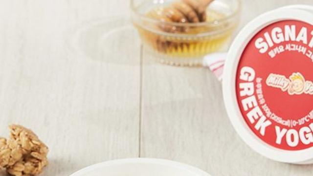 아침마다 피곤한 이유? 박진영의 모닝 에너지 루틴이 답