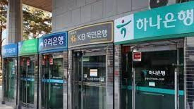 은행에 가지고 간 신분증.