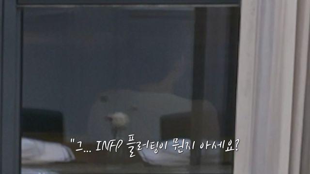 '누난 내게 여자야' 한혜진 