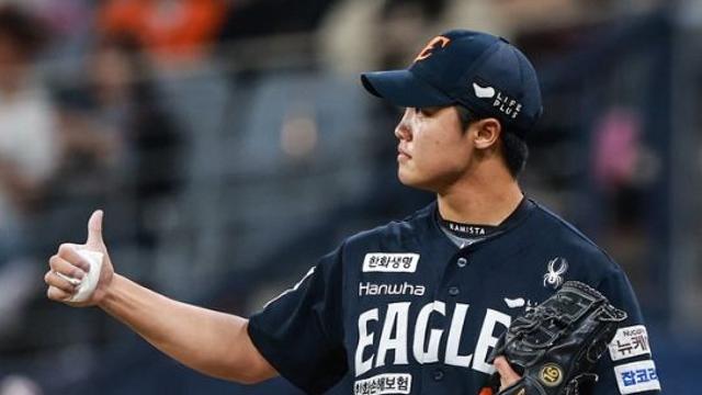 야구 한일전 2차전 