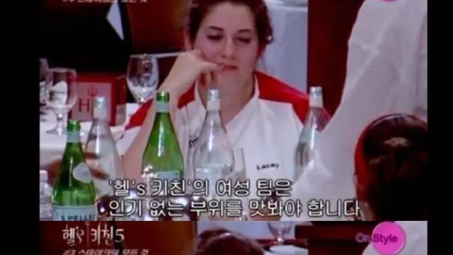 패배자들이 먹는 굴욕적인 음식