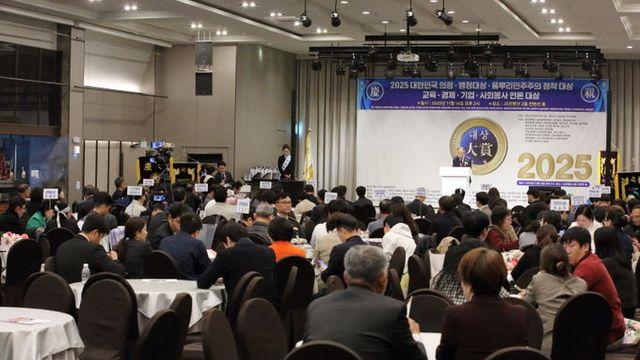 한국공익신문, 공익 언론의 새 시대를 열다.