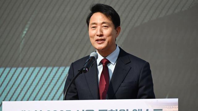 오세훈, 김민석 총리에 