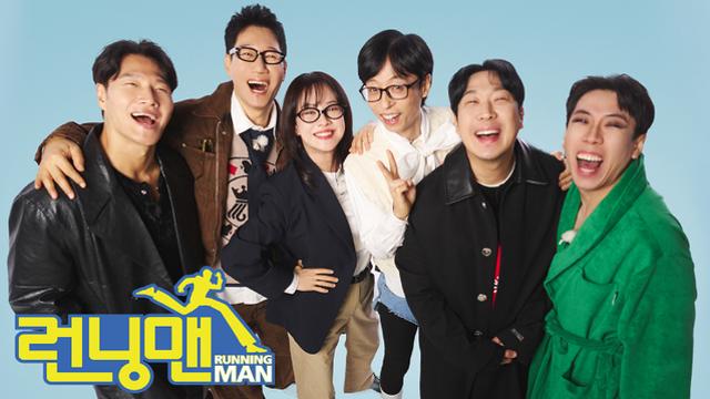 “야구 한일전 편성”…오늘(16일) ‘런닝맨’·‘복면가왕’·‘냉부해’ 결방