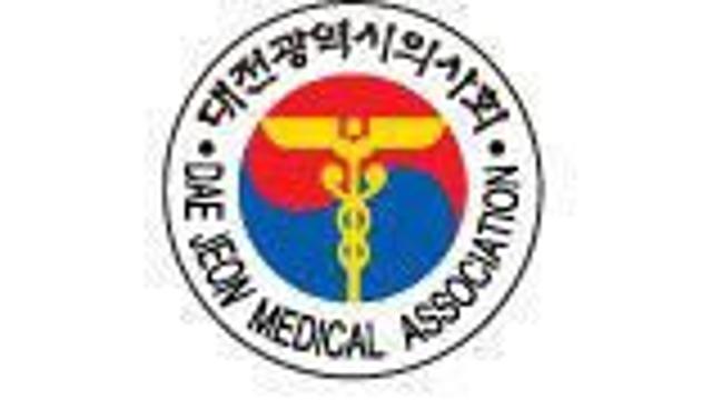 지역 의료계 다시 거리집회 투쟁모드…