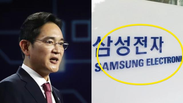 코스피 하락과 함께 삼성전자 주가 급락... 급등했던 삼성전자 주가가 급락한 이유? (+전망, 주가, 주식, 목표주가, 배당금)