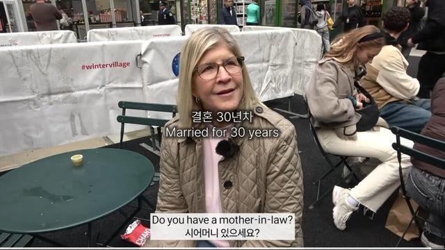 한국과 별반 다를바 없다는 외국의 시어머니 문화