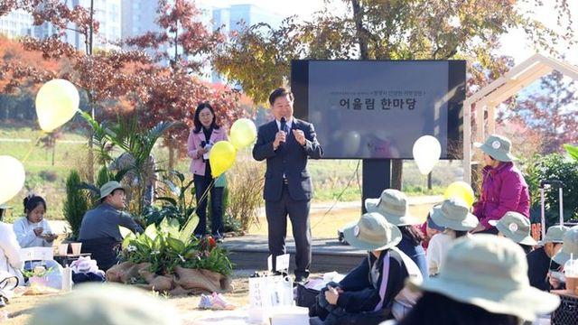 광명시, 시민 손으로 만든‘안양천 시민참여정원’첫 선…생활 속 정원문화 확산
