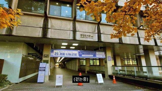 [스압] 서울대 대자보 근황..jpg