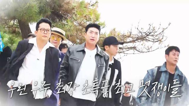 '독박투어4' 김준호, 2세 위해 '절주 선언'→ 칭다오 여행