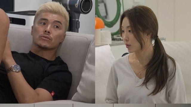 이혼 사유감인데…김은지, ♥김영광 중독 증세에 결국 눈물 (동상이몽2)