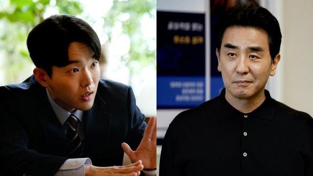 류승룡 은퇴 자금 설마, 벌써 불안하다 (김부장이야기)