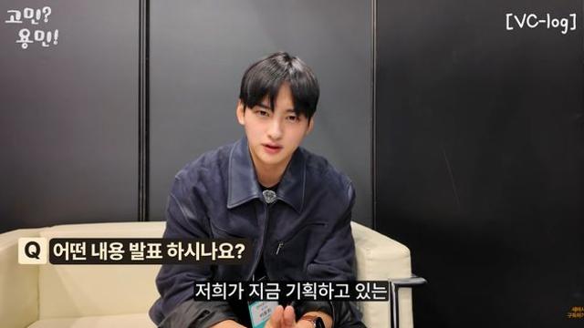 '차은우 동생' AI 전문가였다…