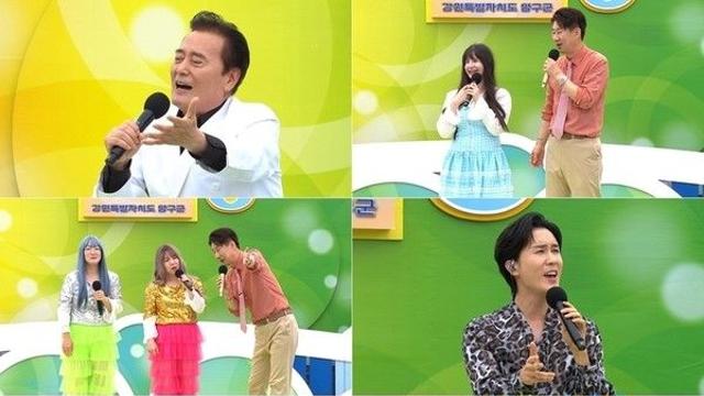 '전국노래자랑' 양구편, 초대가수 김성환-신유-윤수현 출격