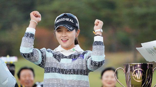 박현경이 우승 놓치고도 활짝 웃은 이유 