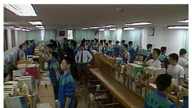 그시절 재수학원 수준