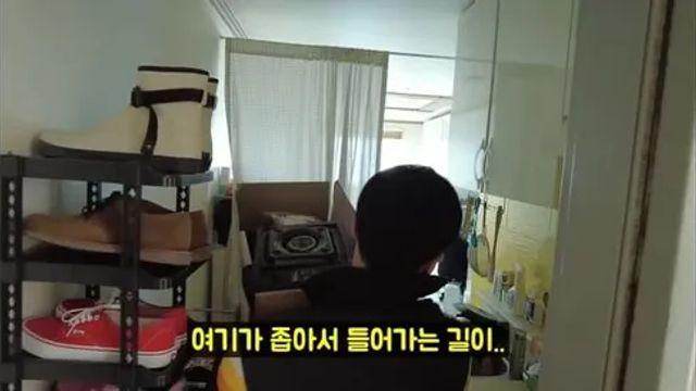 전세 9500만원짜리 집