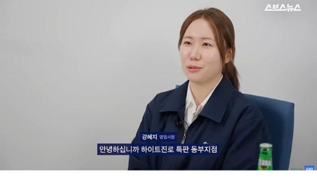 인생업적 : 깐부회동 소맥 말아준 여자