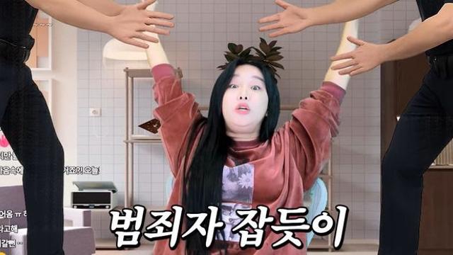 랄랄 “美공항서 경찰에 제압당해…질질 끌려가” [종합]